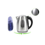 غلاية ستيل 2200W - 1.7L - الصورة 3