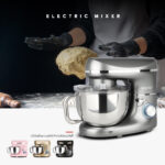 ⁦عجانة كهربائية 1100W - 5L⁩ - الصورة ⁦5⁩