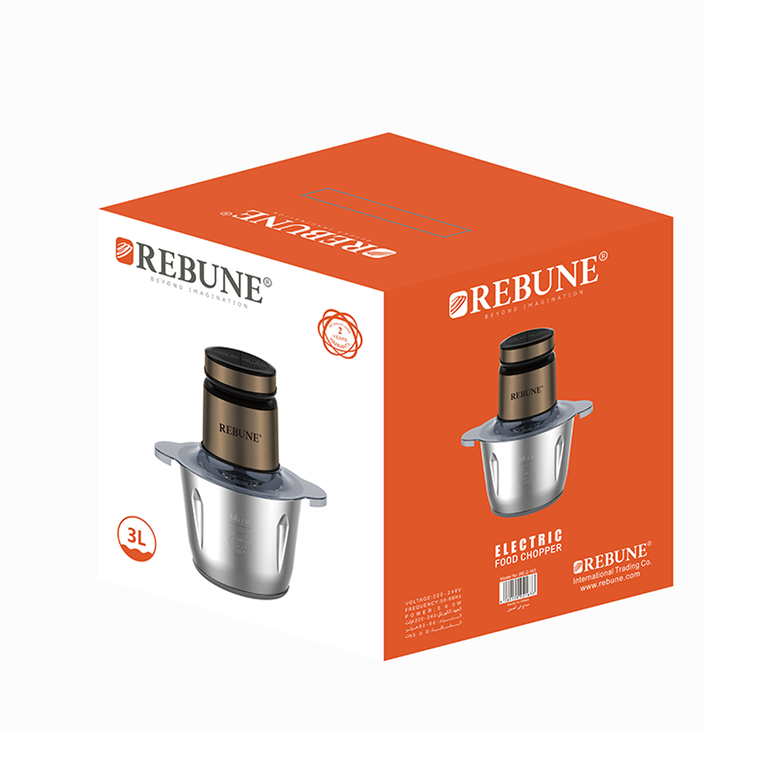 RE-2-163-Box فرامة ستيل 500W - 3L - الصورة 6