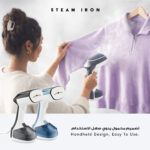 ⁦كاوية بخار 1500W - 200ML⁩ - الصورة ⁦2⁩