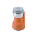 مطحنة بُن 200W - 50G