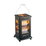 دفاية كوارتز 10 شمعات 5 اتجاهات 2000W