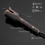 ⁦مموج شعر 37W⁩ - الصورة ⁦7⁩