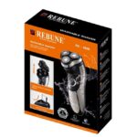 ماكينة تنعيم لا سلكية - الصورة 2