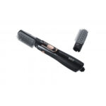 مصفف شعر 1200W