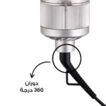 ⁦مصفف شعر 1300W⁩ - الصورة ⁦4⁩