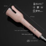 مموج شعر 37W - الصورة 7