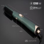 ⁦مصفف شعر 1200W⁩ - الصورة ⁦8⁩