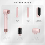 ⁦مصفف شعر 1300W⁩ - الصورة ⁦8⁩