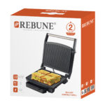 ⁦شواية 2000W⁩ - الصورة ⁦3⁩