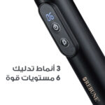 ⁦جهاز مساج وتدليك العضلات 15W⁩ - الصورة ⁦2⁩