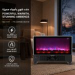 ⁦دفاية ديكور بشاشة LED 2000W⁩ - الصورة ⁦2⁩
