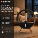 دفاية ديكور 2000W - الصورة 2