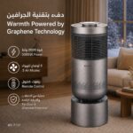 ⁦دفاية ديكور دائرية 2000W⁩ - الصورة ⁦2⁩