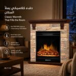 دفاية ديكور بشاشة 1800W - الصورة 3