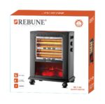 دفاية كوارتز 2 شمعات 2400W - الصورة 2