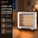 دفاية كوارتز 4 شمعات اتجاهين 1600W - الصورة 2