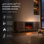 ⁦دفاية ديكور طاولة 1800W⁩ - الصورة ⁦2⁩