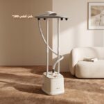 ⁦كاوية بخار 2000W - 2.7L⁩ - الصورة ⁦4⁩
